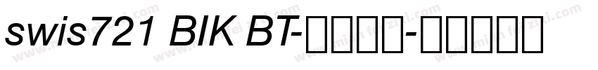 swis721 BIK BT-普通西方字体转换